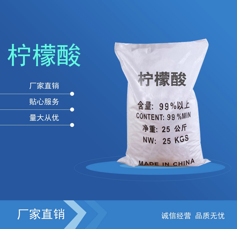 MK体育下载产品名称一