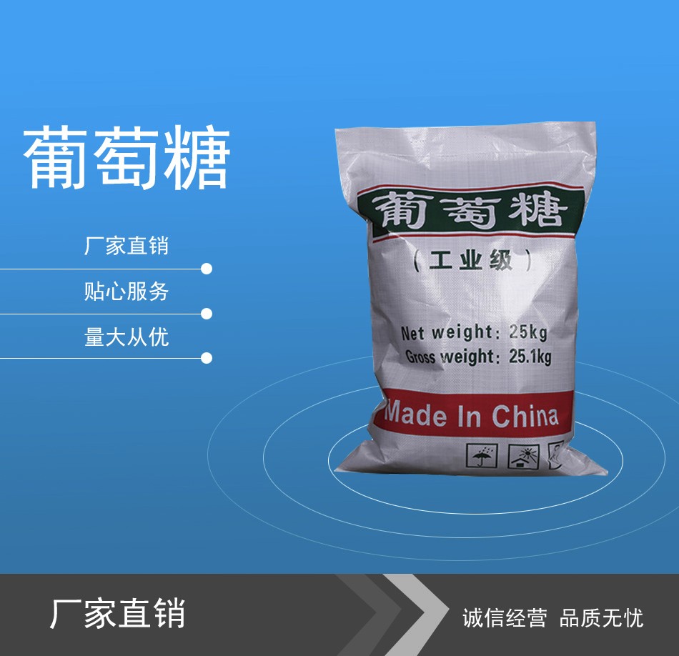 MK体育下载产品名称三