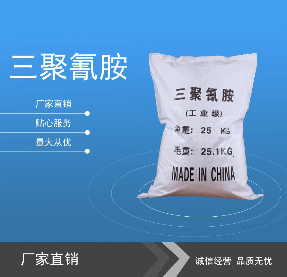 MK体育下载产品名称五