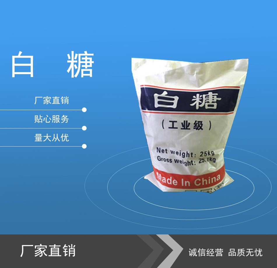 MK体育下载产品名称四